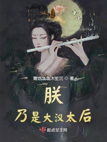 单色系的烟花