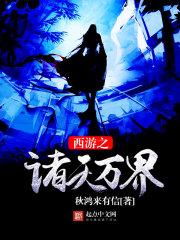 丫头我爱上你了怎么办