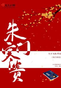 我欲行遍万界