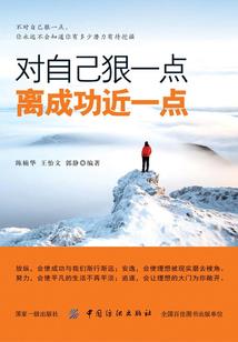 忘途三川