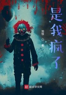 三国之乱世诸葛