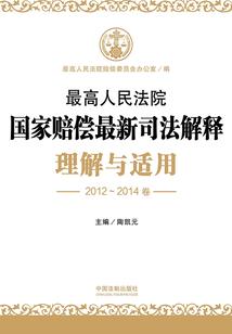 龙隐魂
