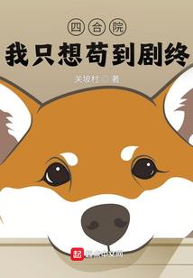 牧野与雨