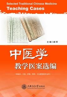 寒山剑修