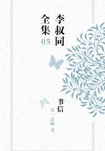 阴