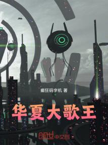惊悚制作：就你们选非常治愈？