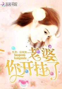 我道日兴隆