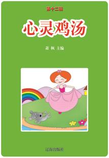 行宫棺材