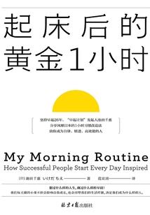 剑侠情缘叁之绝恋