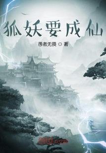梦醉昆仑