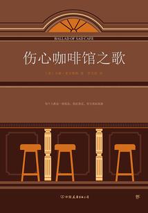 七龙珠卡卡罗特与伙伴旅程