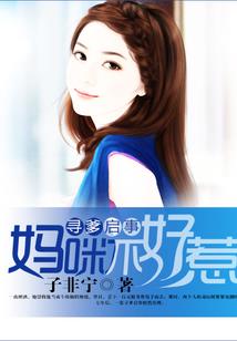 枫叶寒