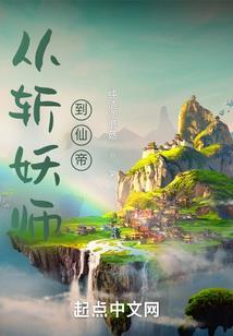 夏之旋律