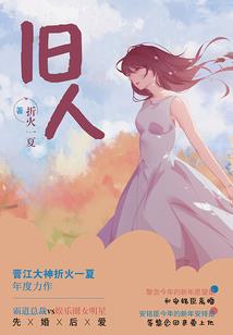 暗里有光梦中有你