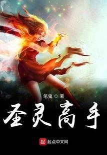 当人工智能闯入古代