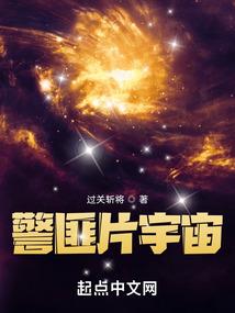 女人也能做总裁