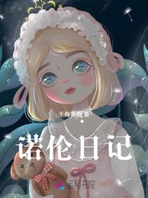 一剑光寒十九州