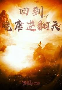 夜落星海