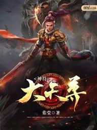在逡与时