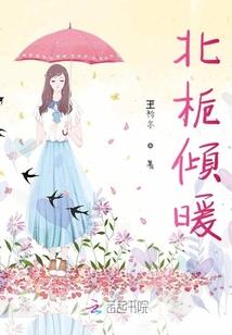 偷星九月天之学院之旅