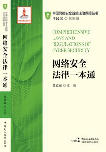 带着商城玩修仙