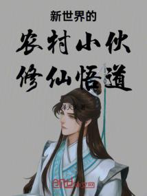 人世谣