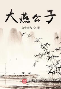 血色信仰