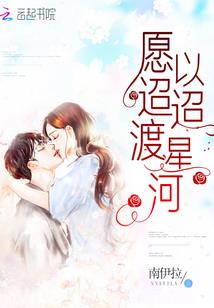 掠杀行动