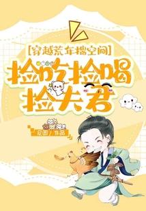 云币世界