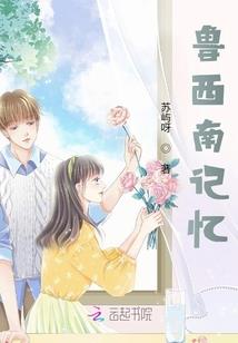 碍维度之碍修界系列1