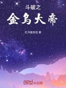 暴力鬼罗