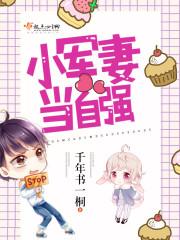 末日游戏之幸运系统