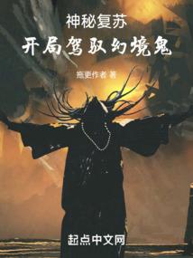 无双大道