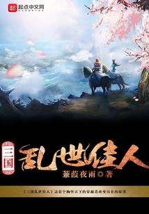 莫先生余生请指教