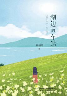 传世佣兵