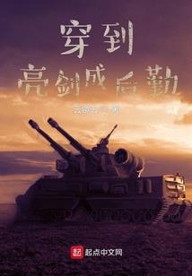 窗外下着雨