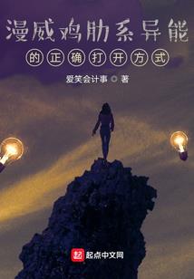 空裂星痕