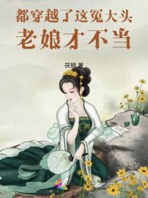 末世不完全是像小说