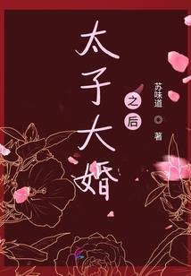 有玫瑰就够了