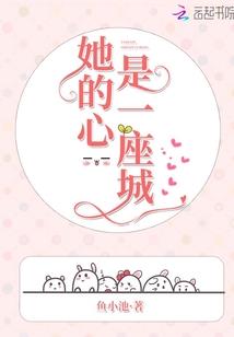 茶之缘