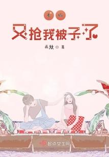 心比辛坚