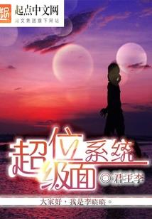 歌词私房菜