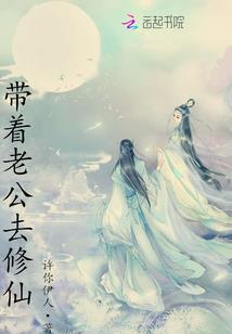 霍二少，该离婚了