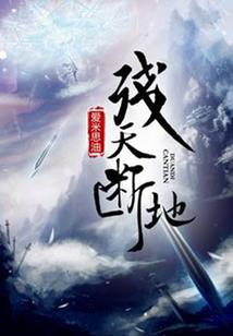 娇娇公主手段高，禁欲太子追着宠