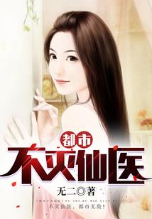 墨优的异界