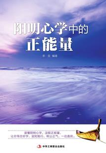 邪王宠妻无下限：王牌特工妃