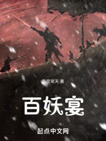 缘来是千金