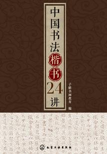 太虚之初