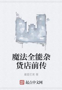 梦见一只男朋友