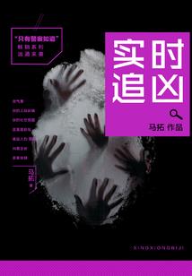 曲未终，情未了